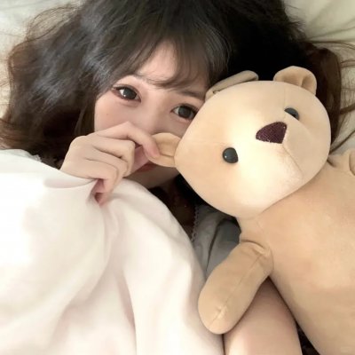 爱美