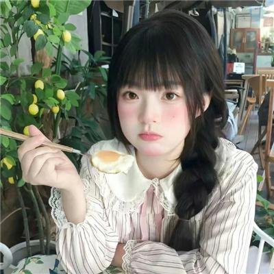 记忆花园